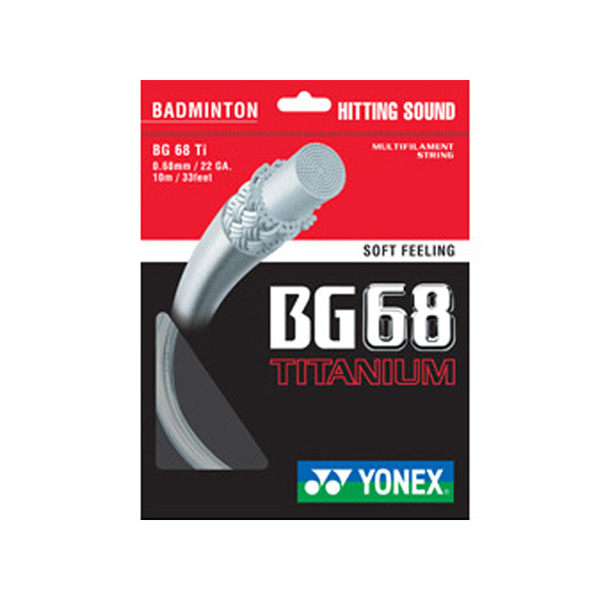 BG 68TI 단품(요넥스스트링)